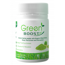 Thực phẩm bổ sung Trà Diệp lục thảo mộc GreenBoost™ (HŨ LỚN - TIẾT KIỆM)
